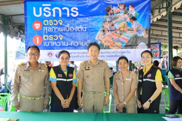 445423771_767480855566780_5097787527200943579_n