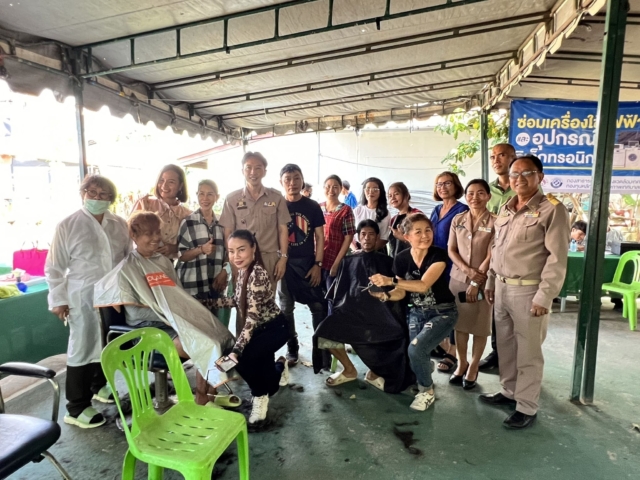 445428207_767478438900355_5683299477299333524_n