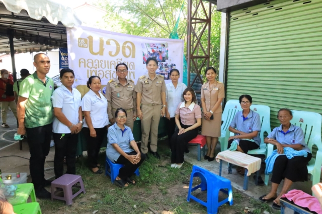 445433099_767478505567015_7964523635265068445_n