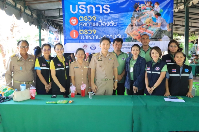 445507517_767480772233455_6182054164610295285_n