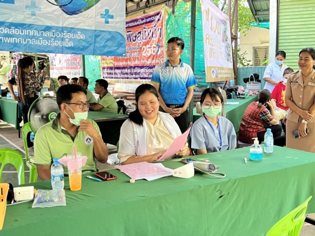 445533330_767478385567027_4961806176733815685_n