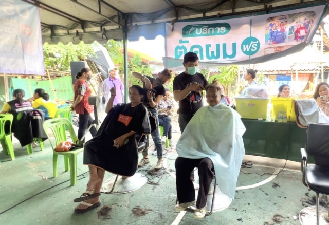 445538915_767478348900364_7585933064852544295_n