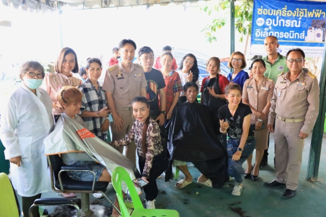 445539391_767479902233542_5779689093934547814_n