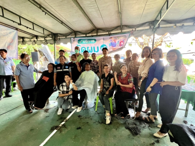 446633054_767480198900179_265951176116851489_n