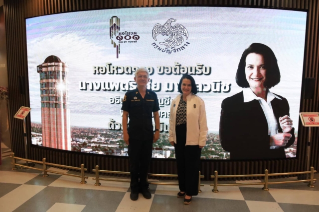 444790951_768088055506060_7838545115602078539_n