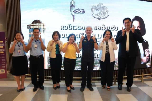 445821654_768084292173103_2551130939051178334_n