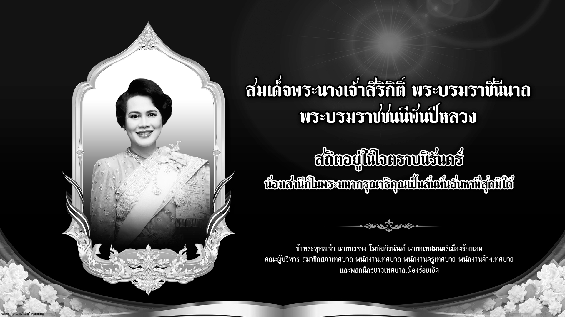 รูปตัวอย่าง